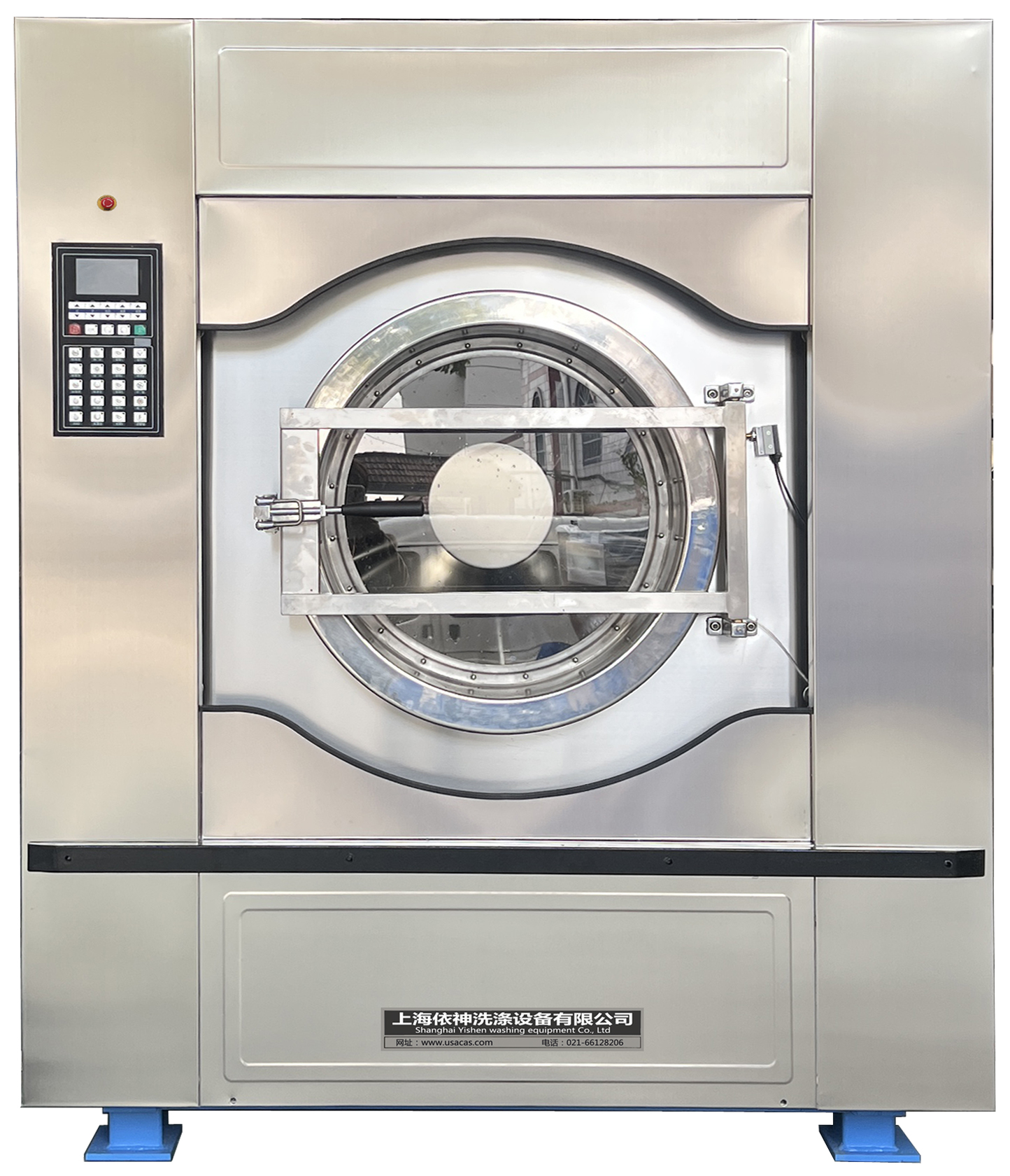 XGQ型變頻全自動(dòng)洗脫機(jī)